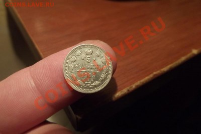 Поиск монет в заброшенных домах - DSCF9542.JPG