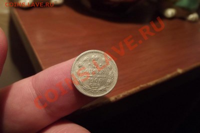 Поиск монет в заброшенных домах - DSCF9535.JPG