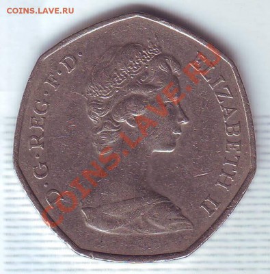 В.Британия.50 Пенсов.1973.ЕЭС.до 18.11 - 19730016.JPG