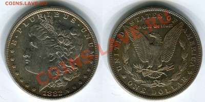 1 $ Моргана 1882, до 15.11.2013 в 22-00 Мск. - 1882
