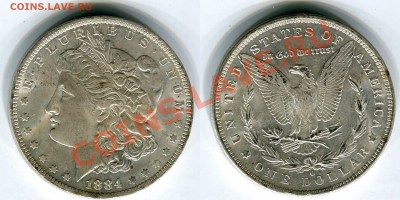 1 $ Моргана 1884 О, до 15.11.2013 в 22-00 Мск. - 1884 О