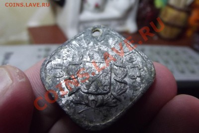 Поиск монет в заброшенных домах - DSCF9653.JPG