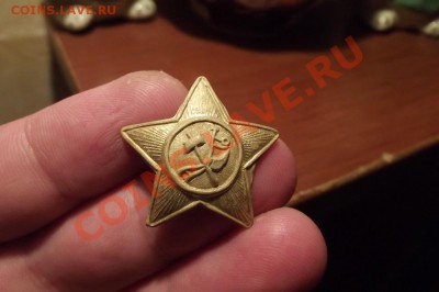 Поиск монет в заброшенных домах - DSCF9545.JPG