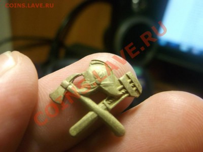 Поиск монет в заброшенных домах - DSCF1525.JPG