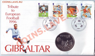 Гибралтар.Крона.1996.Футбол.Конверт.Марки. до 18.11 - 19960021.JPG