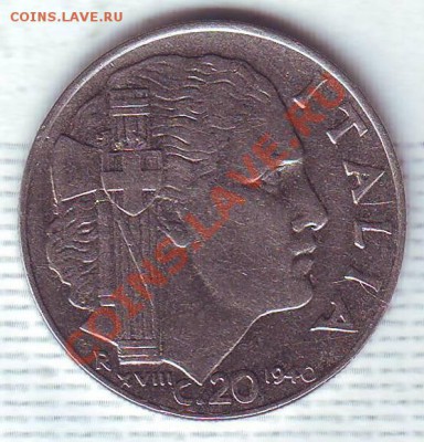 Италия.20 Чентезими.1940. до 18.11 - 19400032.JPG
