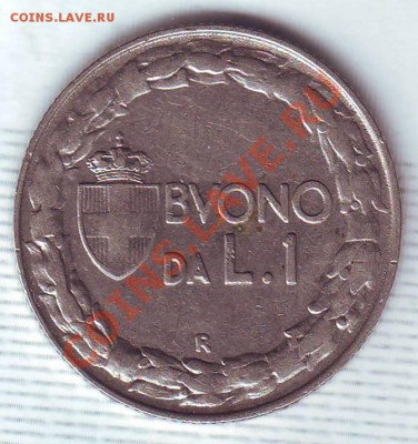 Италия.Лира.1922. до 18.11 - 19220013.JPG