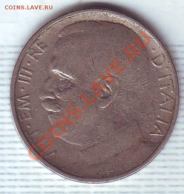 Италия.50 Чентезими.1920. до 18.11 - 19200031.JPG