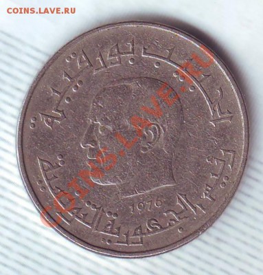 2 Динара.1976.F.A.O.до 18.11 - 19760026.JPG
