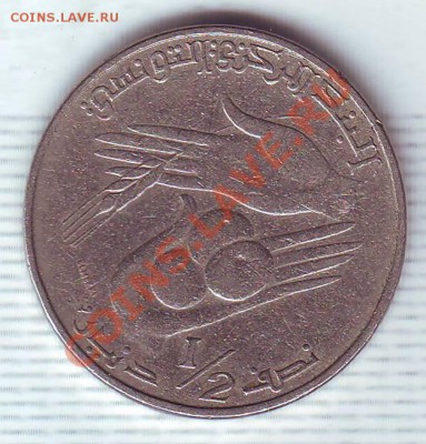 2 Динара.1976.F.A.O.до 18.11 - 19760027.JPG