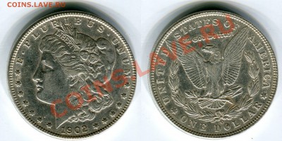 1 $ Моргана 1902 О, до 15.11.2013 в 22-00 Мск. - 1902 О
