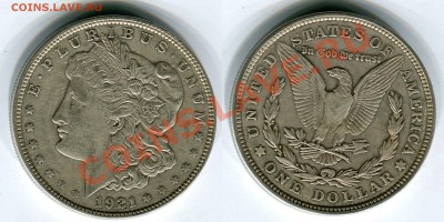 1 $ Моргана 1921, до 15.11.2013 в 22-00 Мск. - 1921
