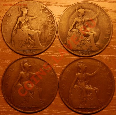 Великобритания 1900-1967 подборка до 15:15:15 мск 15.11.13 - PB121962.JPG