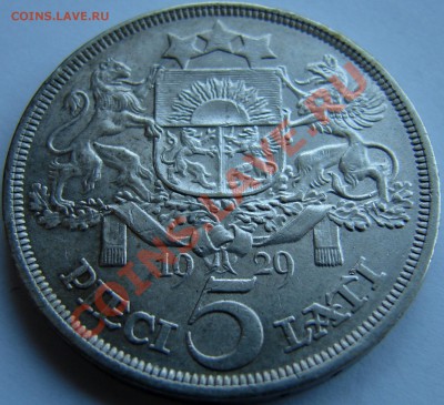 Ag. 5 лат 1929. 25 грамм. 835 проба. до 15.11.13 - PB121922.JPG