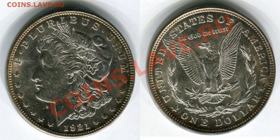 1 $ Моргана 1921 D, до 15.11.2013 в 22-00 Мск. - 1921 D
