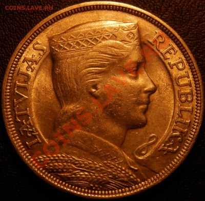 Ag. 5 лат 1932. 25 грамм. 835 проба. до 15.11.13 - PB121948.JPG