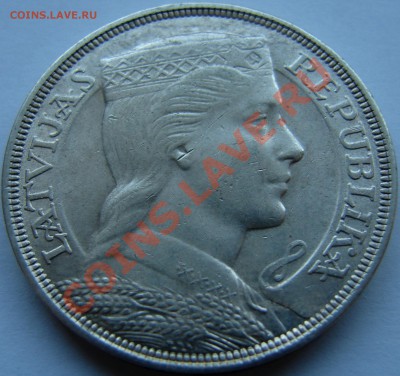 Ag. 5 лат 1932. 25 грамм. 835 проба. до 15.11.13 - PB121915.JPG