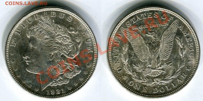1 $ Моргана 1921 D, до 15.11.2013 в 22-00 Мск. №2 - 1921 D №2