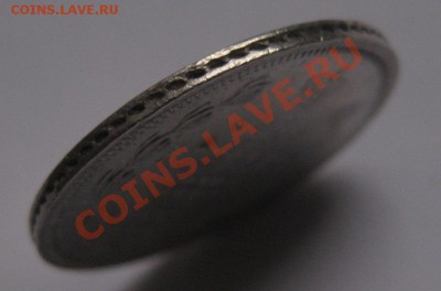 25 копеек 1880 Тираж 72тыс. R - г4