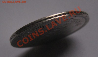 25 копеек 1880 Тираж 72тыс. R - г2