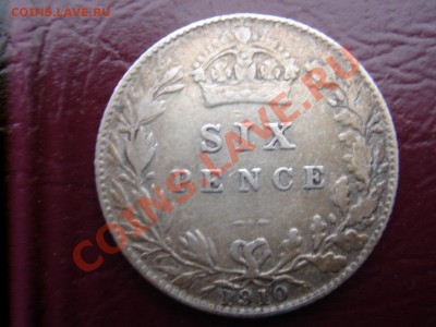 Великобритания: Ag-925 6 пенсов 1910 Эдвард 7 до 18.11 22 - 6 пенсов 1910-1.JPG