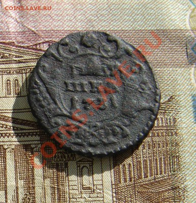 Полушка 1731 до 19-11-2013 до 22-00 по Москве - П 31 2 Р.JPG