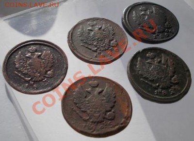 Лот двушек 1815, 1817, 1820, 1825, 1826 до 16.11.13 - DSCN1079.JPG