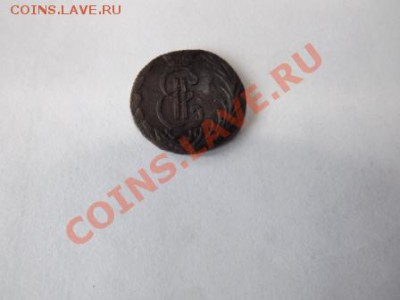 ДЕНЬГА 1771 СИБИРЬ - Изображение 003