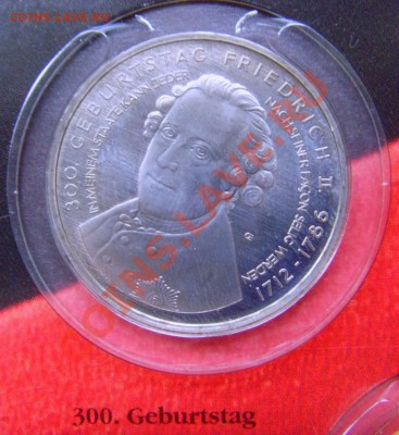 10 Евро Германия 2011 3шт до 15.11.2013 - SNV36118.JPG