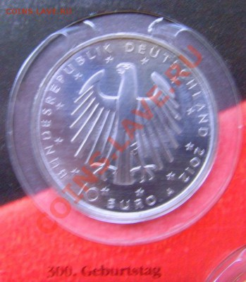 10 Евро Германия 2011 3шт до 15.11.2013 - SNV36119.JPG