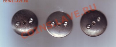 Закрутки серебро вес 25 грамм - СТОР2.JPG