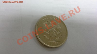 Расколы.Оценка - 20131113_090134
