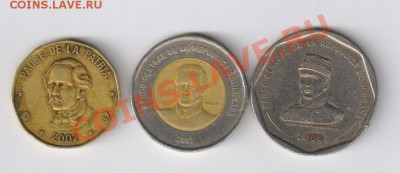 ДОМИНИКАНА 1 - 10 - 25 песо до 19.11.2013г 21-00 - 1-10-25 песо ДОМИНИКАНА 001