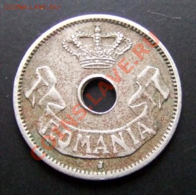 1 - Румыния 5 бани (1906) А