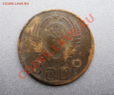 3 Копейки 1949 г. Определение разновидности. - IMG_0193