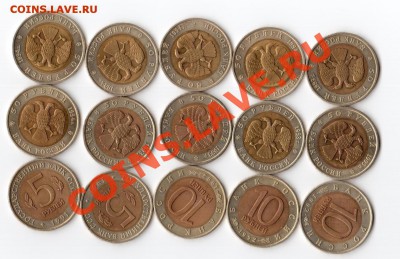 КОРОТКИЙ!! Набор Красная книга до 15.11 до 22.00 МСК - image