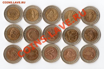 КОРОТКИЙ!! Набор Красная книга до 15.11 до 22.00 МСК - image