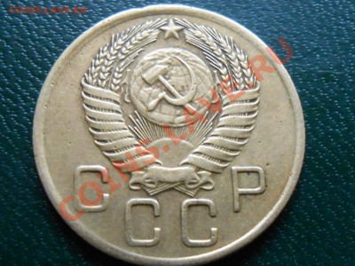 3 Копейки 1957 "16 ЛЕНТ" С 200 РУБ!!! до 15.11.13 в 22:20 - RSCN6163[1].JPG
