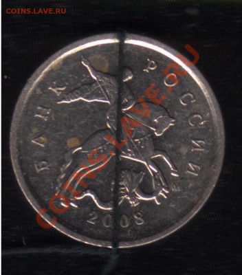 1 к. 2008 м хороший разворот - Scanitto_13