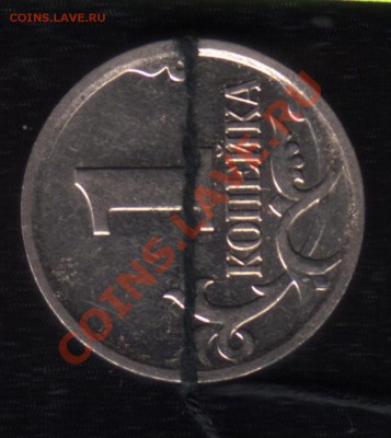 1 к. 2008 м хороший разворот - Scanitto_14