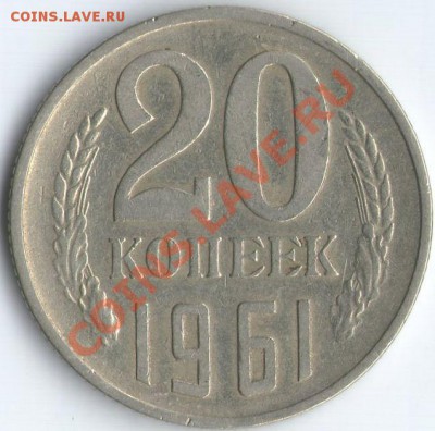 3к.1989г.шт.2 (20к.1980г)А - 1