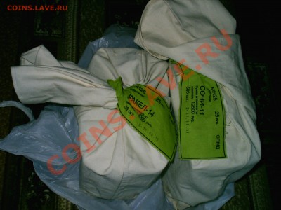 КОРОБКИ ФАКЕЛ 50 РУБ, ГОРЫ 50 РУБ - S3000002.JPG