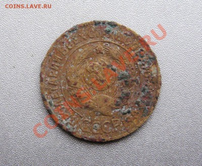 3 Копейки 1927 г. Определение разновидности. - IMG_0178