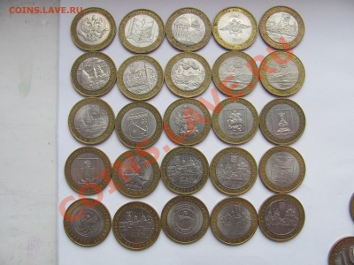Короткий*Лот биметалла  2002-2011гг. (50шт) до 15,11 в 22.30 - 22