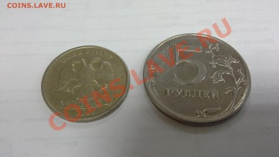 2 руб 2007 г м полный маленький раскол со смещением + бонус - 20131113_135431
