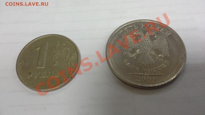 2 руб 2007 г м полный маленький раскол со смещением + бонус - 20131113_135408