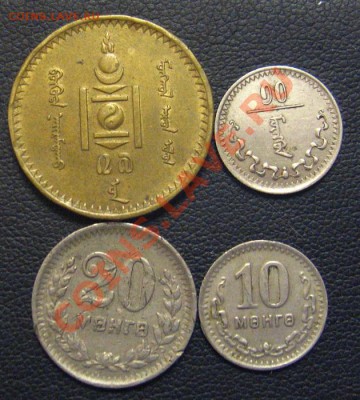 Монголия 20 мунгу 1925 года - фуфло - IMG_1617.JPG