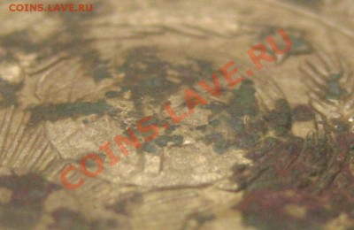3 копейки 1927 №-13, Ф-7, ШТ1.1, Редка До 19.11.13 23-00 МСК - 3-27-6