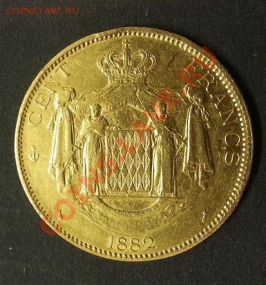 Золото? Франции - экспертиза,оценка - 5011129467_3