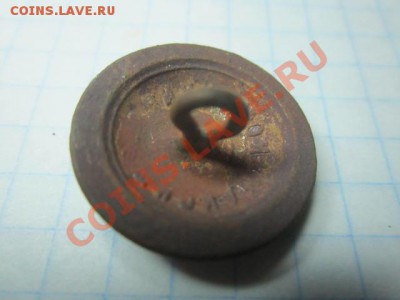 Пуговица.Ярославской - IMG_1555.JPG